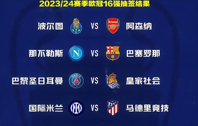 这项运动的 这项运动的